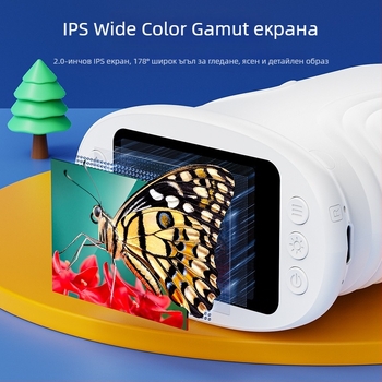 Детски преносим ръчен микроскоп – HD изображение, електрически, силиконова образователна играчка за биология и химия (за възраст 7–14 години)