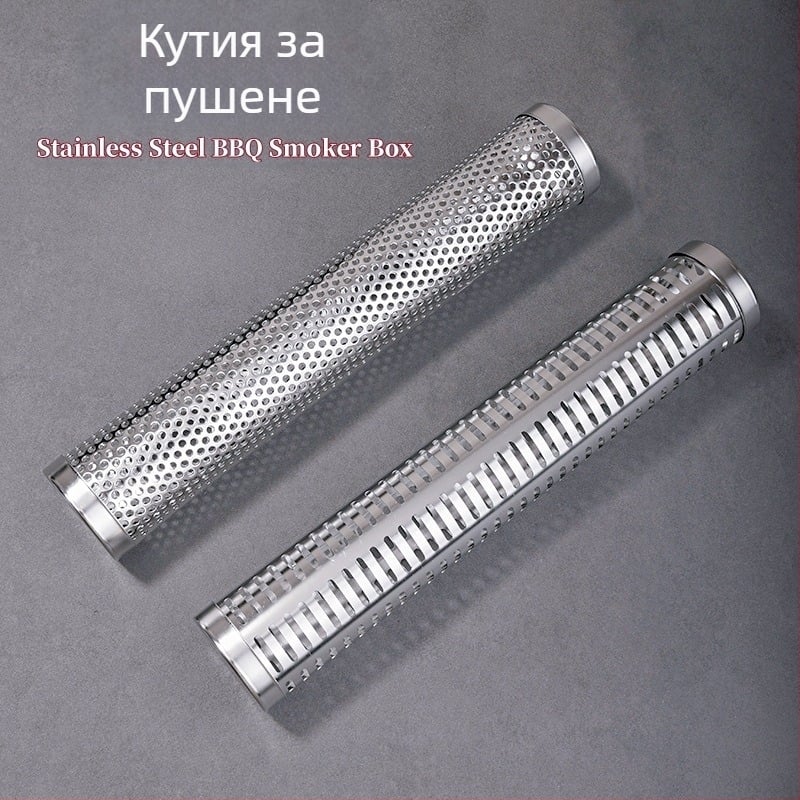 Тръба за пушене за барбекю от неръждаема стомана, многократно използваема, с възможност за печат на лого; марка HEGNMING-MADE