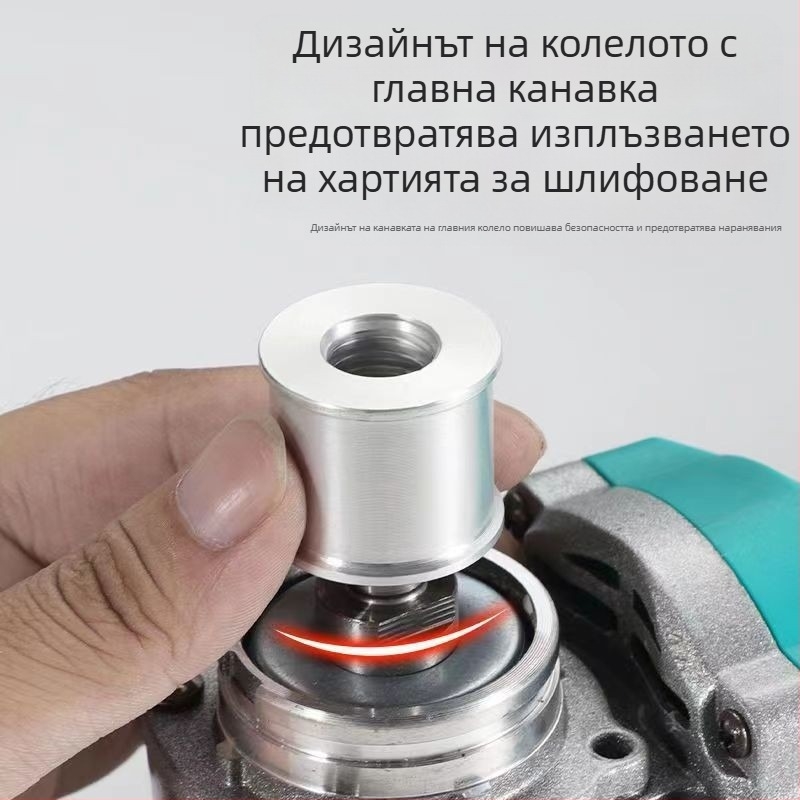 Маркта ленточна шлайф приставка за ъглошлайфи тип 100/125 – дървообработка