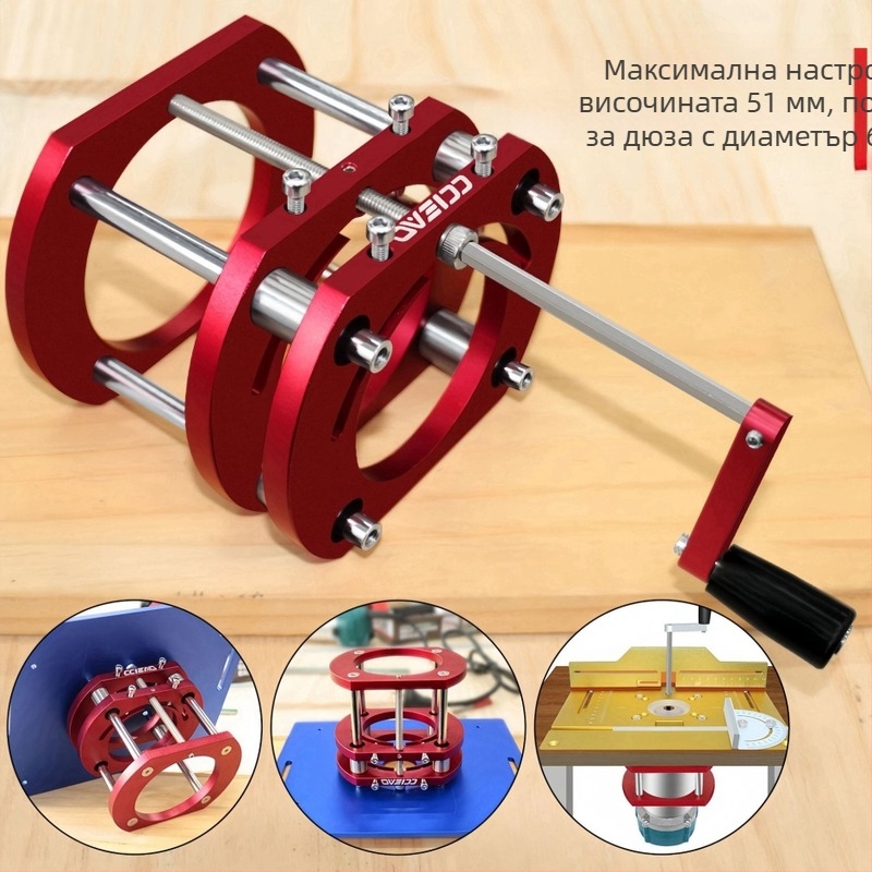 Рутер с обратна повдигаща база за дърво — прорязване на канали и фаски, DIY инструмент