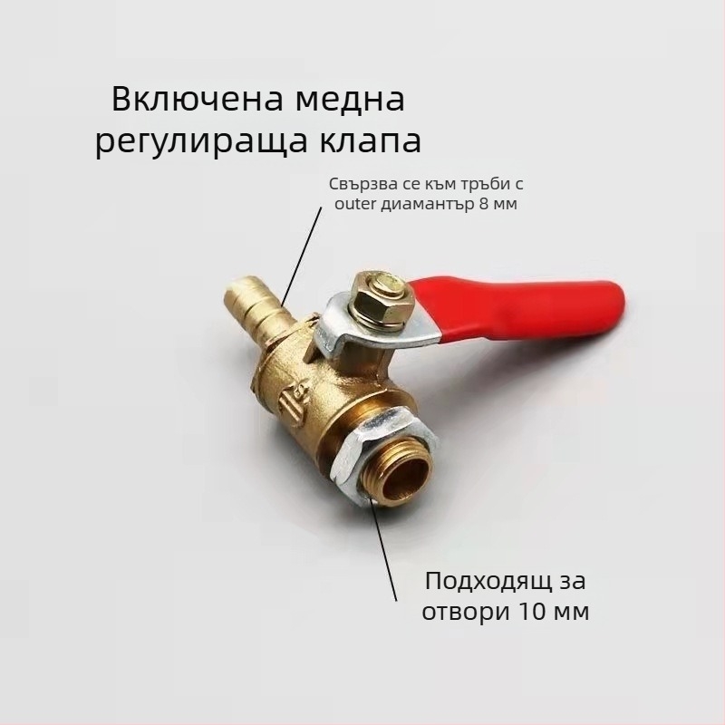 Кожух за прах за ъглошлайф типове 125/150, воден капак за прорези в стената – двучастен дизайн