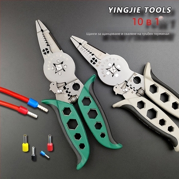 Yinjie Мултифункционални електрически клещи за кримпване и обелване на тръбни терминали, електротехник, прав нос, 0.22 кг
