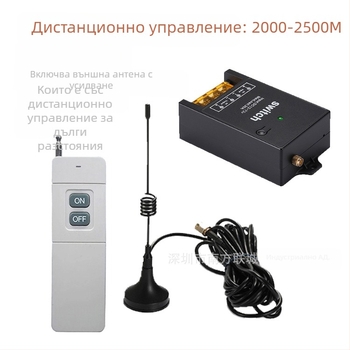 Безжичен дистанционен превключвател за управление, DC12-72V, 30A, RF433, за водна помпа и осветление