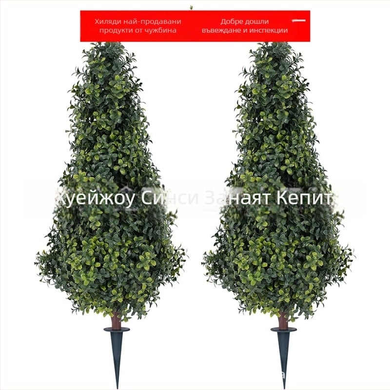 Изкуствено растение Boxwood в саксия, мек PVC материал, разновидност 18969844106, марка Other, ръчна изработка Other