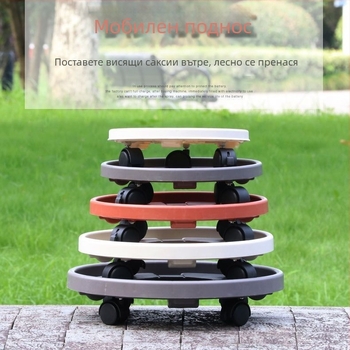 Подвижна тава за саксии от смола с колела – подова употреба, инжекционно формована, подходяща за дом, градина и балкон