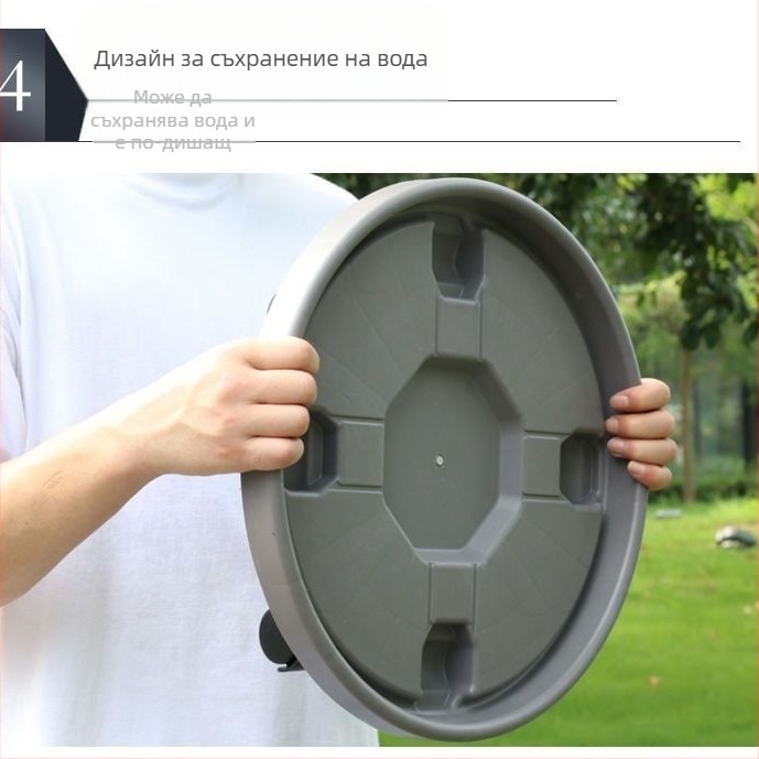 Подвижна тава за саксии от смола с колела – подова употреба, инжекционно формована, подходяща за дом, градина и балкон