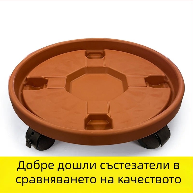 Подвижна тава за саксии от смола с колела – подова употреба, инжекционно формована, подходяща за дом, градина и балкон