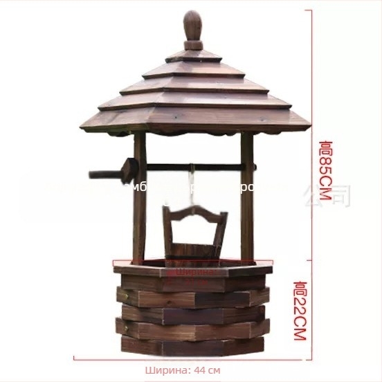 Дървен цветарник за външна употреба, стои на пода, устойчив на корозия и здрав, ръчно изработен.