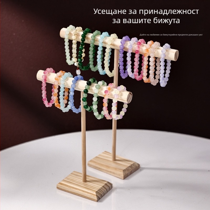 Дисплейна стойка за бижута с мъниста - Метална, артистичен стил, пролет 2025
