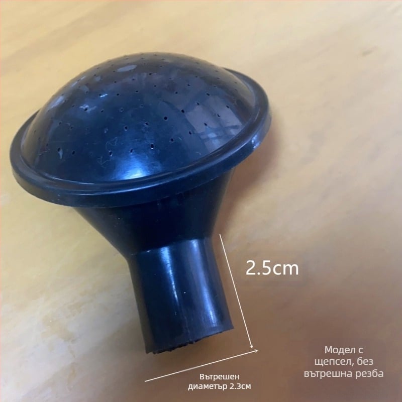 Дюза за лейка за поливане — пластмасова, удебелена конструкция, за домашно поливане