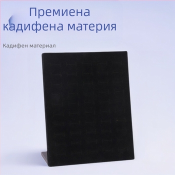 Държач за обици за витрина, тип L, пластмасов, с гъбено покритие, еднослоен, процес на пробиване