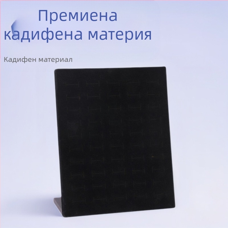 Държач за обици за витрина, тип L, пластмасов, с гъбено покритие, еднослоен, процес на пробиване