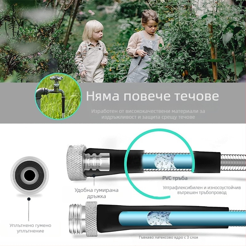 Метален градински маркуч LET-0008, сплав, налягане до 1,5 MPa, обхват на струята 10 m, метална глава
