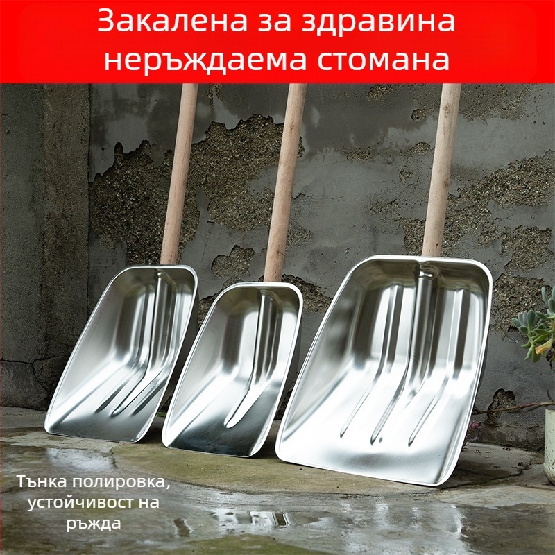 Лопата — екстра дебела неръждаема стомана; за сняг и фермерски нужди (тор, фураж); външен инструмент; Марка: Comprehensive transmission