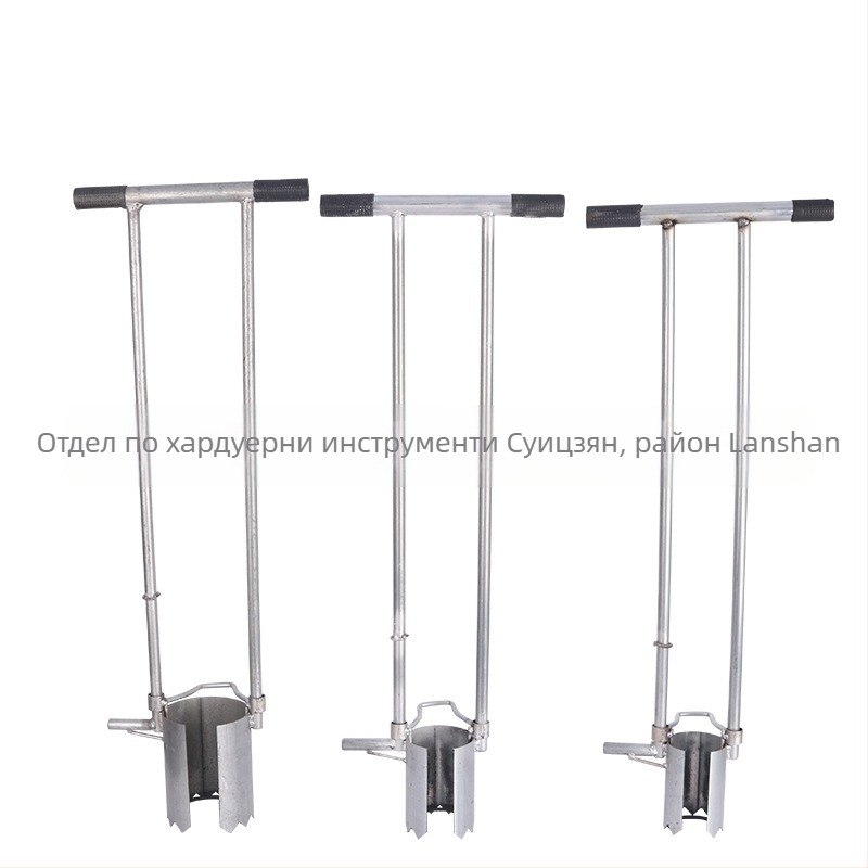 Разсаден транспланатор — Железен инструмент за прехвърляне на разсади и копаене на дупки