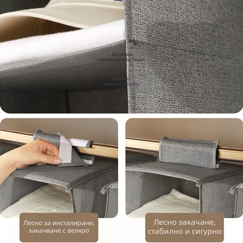 Чанта за гардероб за окачване от нетъкан текстил, голям капацитет — модел 01B1502 — за съхранение в спалнята