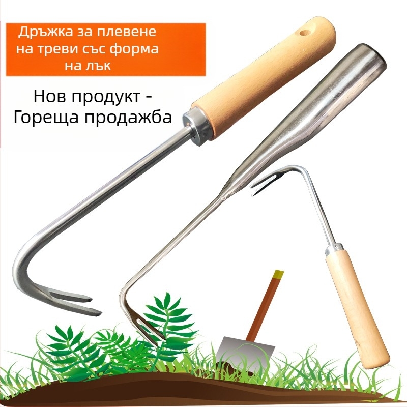 GRANPA Стоманен инструмент за плевене с кука, 128 g, за градинарство