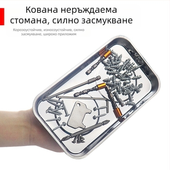 Магнитна тава за винтове, неръждаема стомана, 1 комплект, за домашна употреба