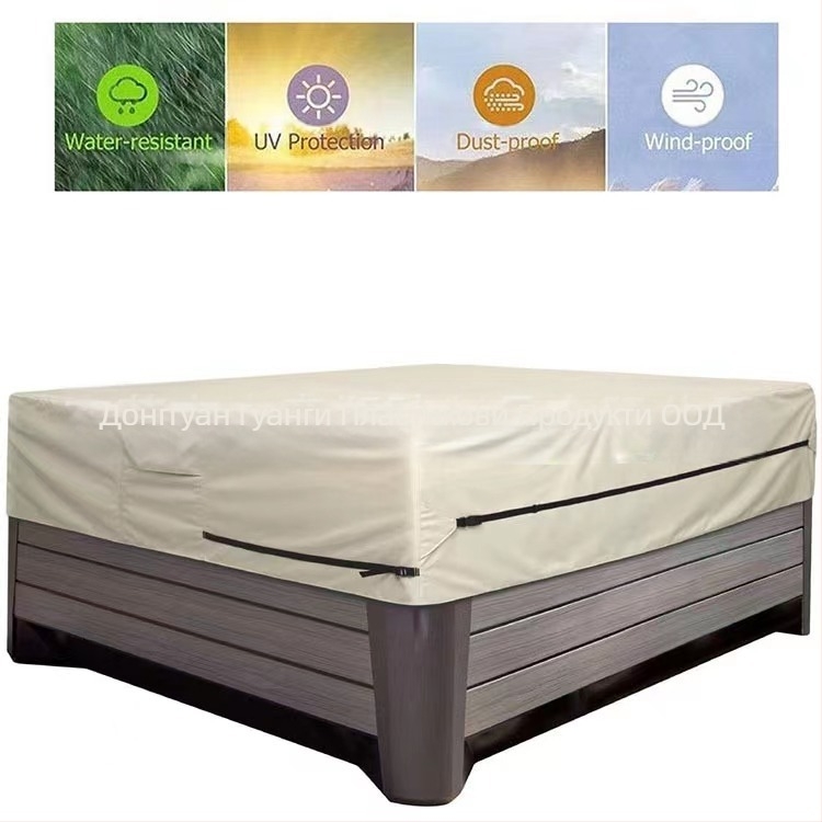 Покривало за външна SPA вана, прахозащита и водоустойчиво, полиестер 90% с PVC подплата, персонализирана обработка, едночастично изпълнение, модерен минималистичен стил