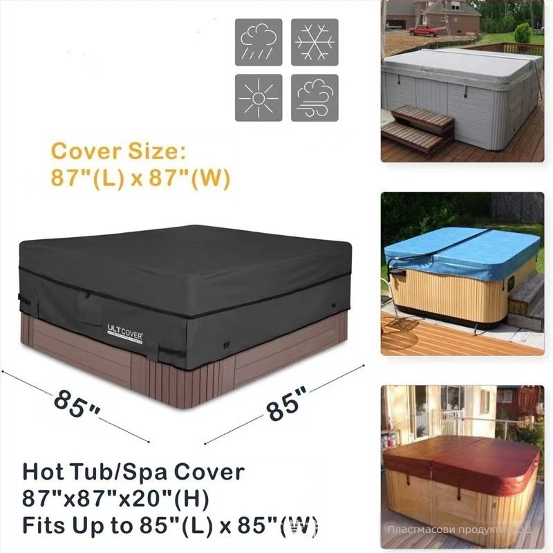 Покривало за външна SPA вана, прахозащита и водоустойчиво, полиестер 90% с PVC подплата, персонализирана обработка, едночастично изпълнение, модерен минималистичен стил