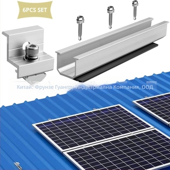 U-образна водеща релса, 6-частен комплект, алуминиева сплав, модел ING-SUR-6-piece, анодизирана