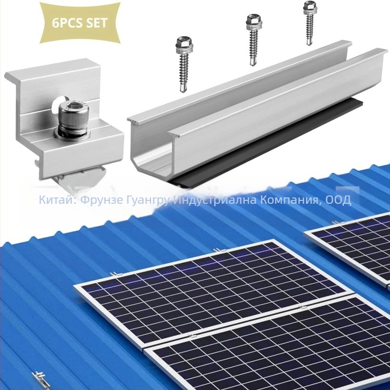 U-образна водеща релса, 6-частен комплект, алуминиева сплав, модел ING-SUR-6-piece, анодизирана