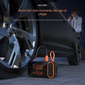 Портативен инфлатор за автомобилни гуми с цифров дисплей, USB зареждане (120W, 7.4V, 25 л/мин)