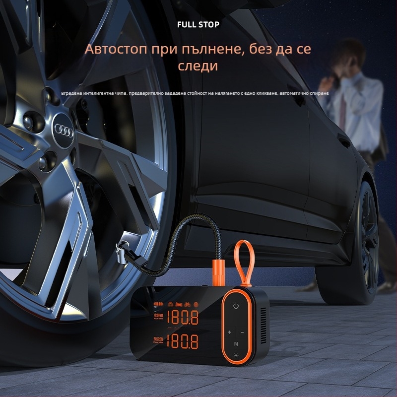 Портативен инфлатор за автомобилни гуми с цифров дисплей, USB зареждане (120W, 7.4V, 25 л/мин)