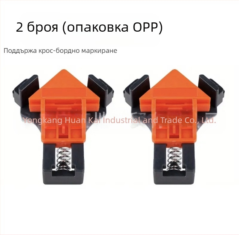 Дърводелски зажим под прав ъгъл 90°, регулируем, ABS/PP материал