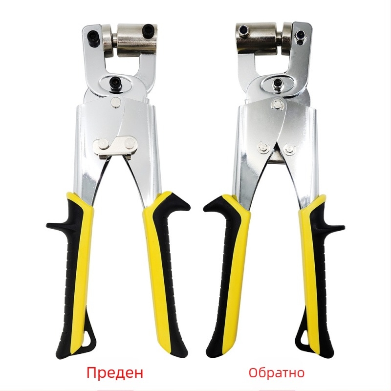 Ръчен инструмент за обков с ключалка за платнени тенти – преносим, конструкция: очен обков, материали: сплав и желязо, електропокритие