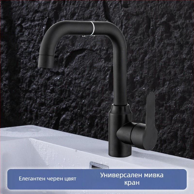 Смесител за мивка от неръждаема стомана, въртящ се за гореща и студена вода – керамичен клапан с ядро, 1.0 MPa, едно звено