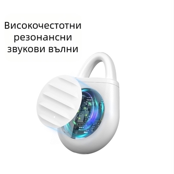 Мултифункционален репелент за насекоми TS-30, 5V, презареждаем, матов корпус (Модел TS-30; 5V; презареждаем; матов корпус; Репелент за насекоми)