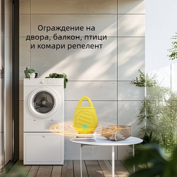 Мултифункционален репелент за насекоми TS-30, 5V, презареждаем, матов корпус (Модел TS-30; 5V; презареждаем; матов корпус; Репелент за насекоми)