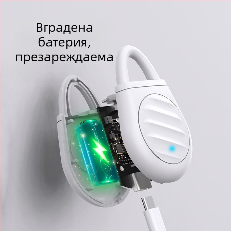 Мултифункционален репелент за насекоми TS-30, 5V, презареждаем, матов корпус (Модел TS-30; 5V; презареждаем; матов корпус; Репелент за насекоми)