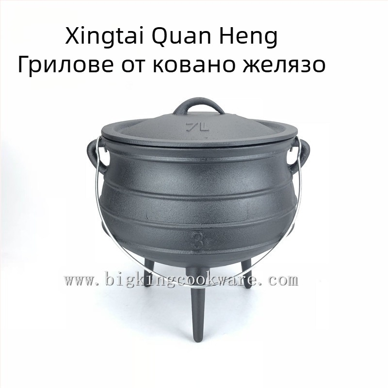 Чугунена тенджера с три крака и кош за окачване, без покритие, модел BK-2913, капацитет над 5 л