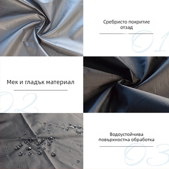 Външно покривало за барбекю на открито, водоустойчиво, UV защита, устойчиво на дъжд, прах, сняг и замръзване, от оксфордова материя със сребърно покритие
