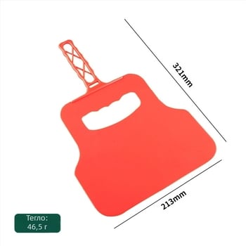 Барбекю вентилатор за подпомагане на горенето - преносим за външно ползване - с пластмасова плоча - Hongxin