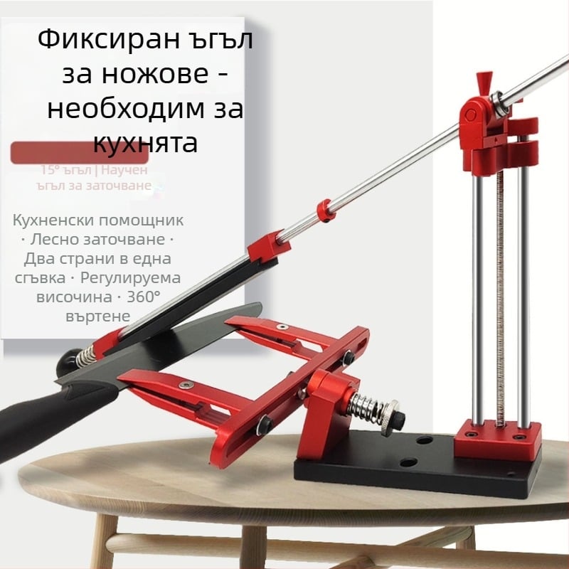 Заточващ инструмент за ножове с фиксиран ъгъл от алуминиева сплав, регулируем и обратим — професионален заточител Tetmu Machinery