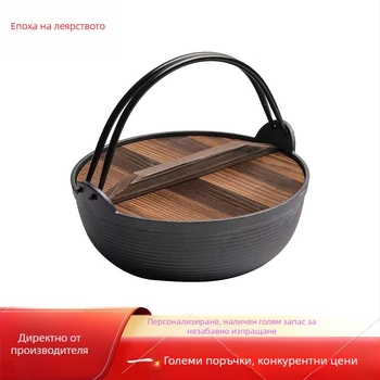 Чугунена походна тенджера за готвене, без покритие, за 1–5 човека, капак от дърво и стъкло, универсална печка