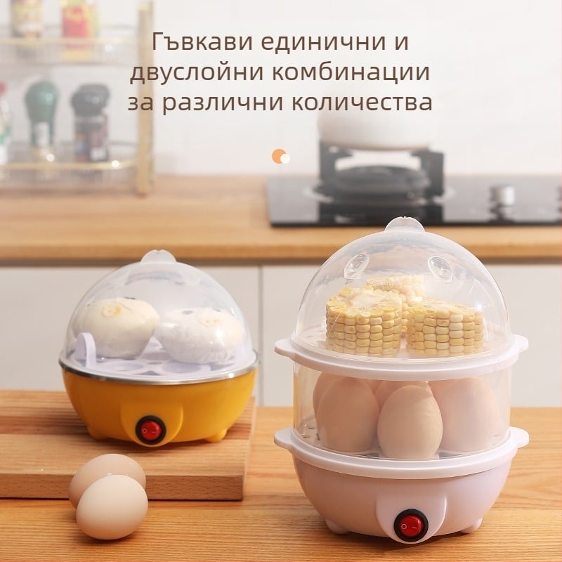 Яйцевар за варене на яйца, капацитет 7+ яйца, 110/220V, 50Hz, 350W