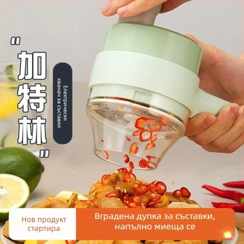 Гатлинг електрически ръчен кухненски робот за зеленчуци и чесън, мултифункционален, капацитет 1–3 л, ≤36 V, 10000–19999 об./мин, 2 остриета, напълно автоматичен