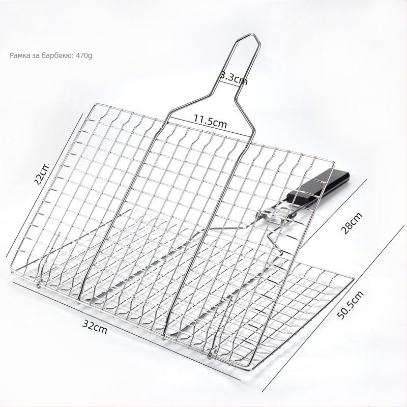 Барбекю кошница, квадратна, от неръждаема стомана, сгъваема, 0,7 кг