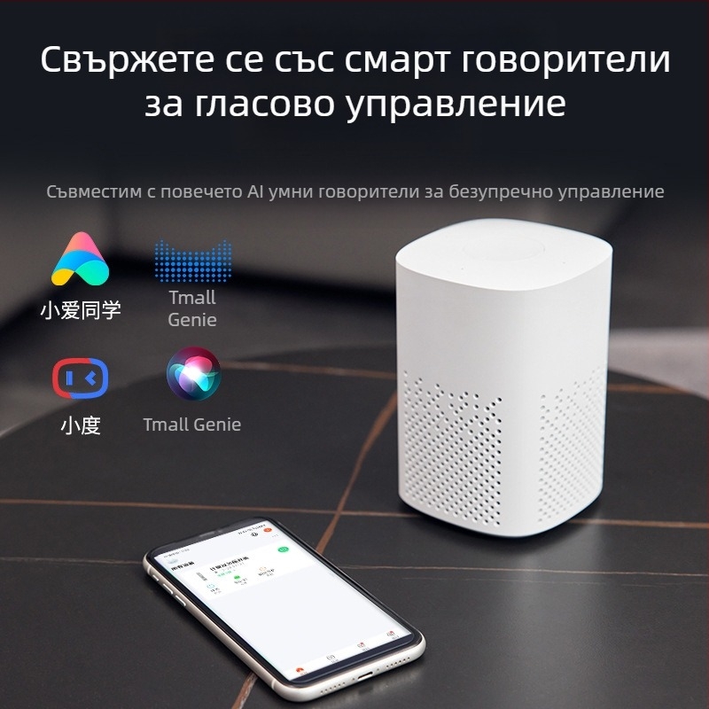 TYZHSOUL Tuya Smart Life WiFi прекъсвач за DIN релса — 76–270V, 63A, дистанционно управление и измерване на мощността