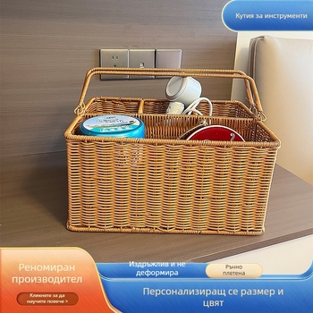 Плетена кошница за съхранение от имитационен ратан – ръчна изработка; модел: кош за съхранение за играчки; стил: пасторален; подходяща за канцеларски материали, лекарства, магнитни карти и кабели.