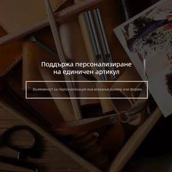 Mengsha фланелено бебешко одеяло — 800–1000 г, карикатурен стил, целогодишно, за новородени до 6-годишни, персонализируемо