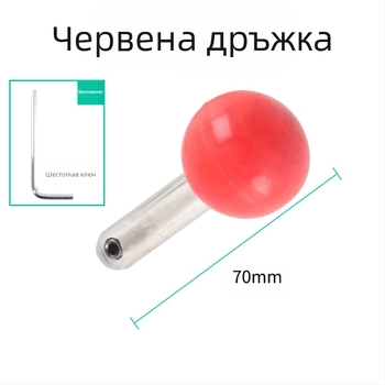Гравирана дръжка с микроинкрустирани елементи и държач за инструмент; серия: Гравирана дръжка; марка CNSTZBC; приложение: гравиране и микроинкрустиране