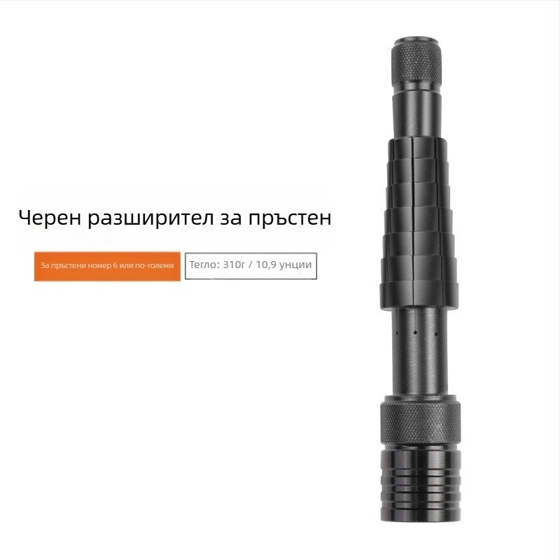 Разширител за пръстени — DIY серия, за оформяне на пръстени, марка: Other