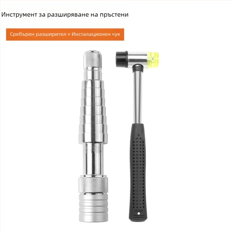 Разширител за пръстени — DIY серия, за оформяне на пръстени, марка: Other