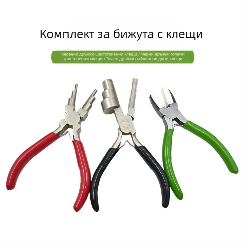 Мултифункционални клещи с три- и шестсегментни глави, нейлонова дръжка, навиване и оформяне; антикорозионни; тегло 0.55; немски стил