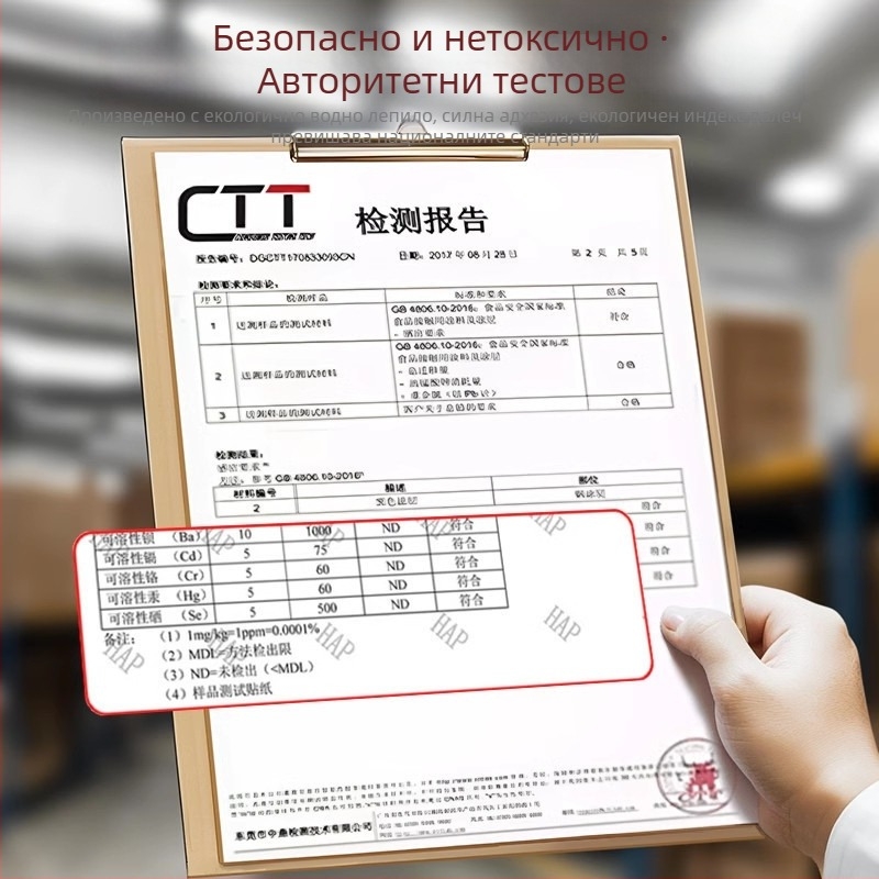 Самозалепващи водоустойчиви стенни панели за всекидневната – декоративни плочи, имитиращи алуминиево-пластмасова облицовка